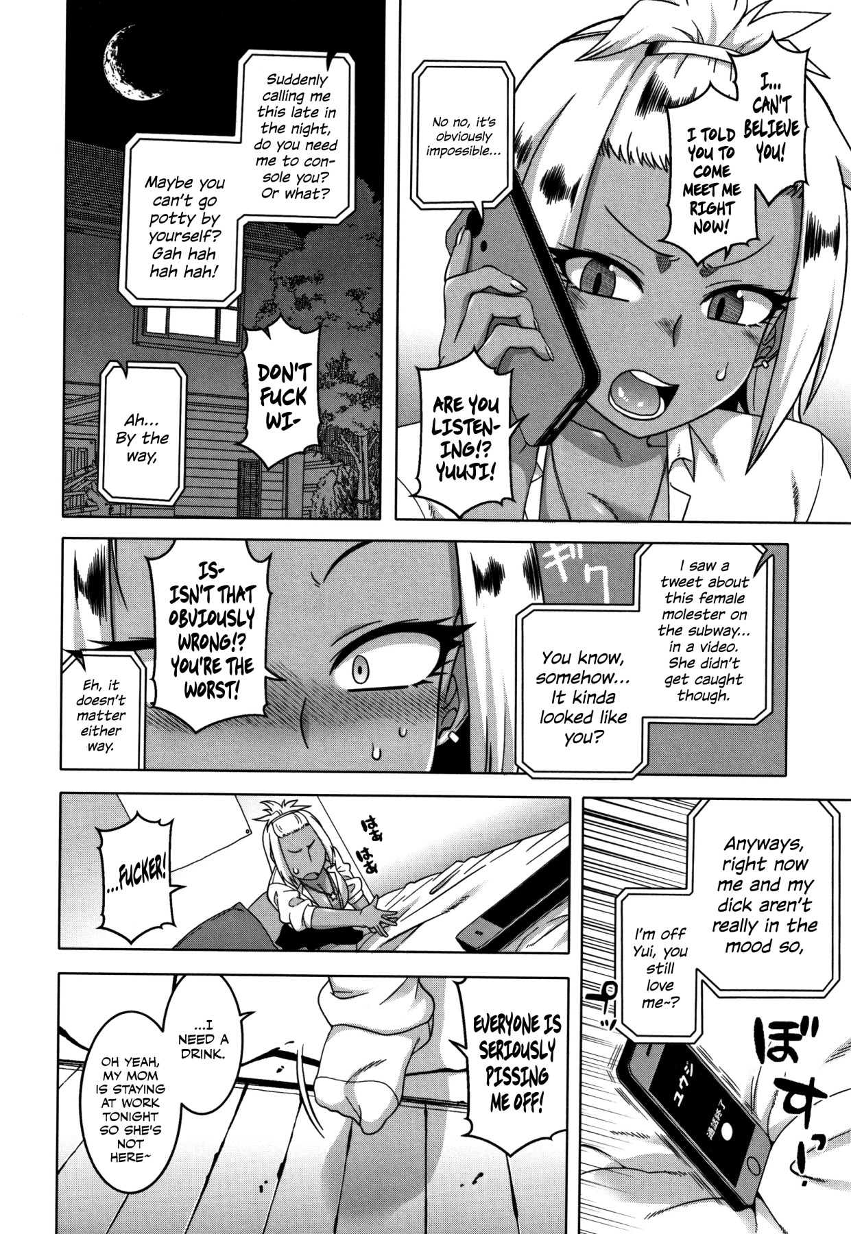 Hentai Manga Comic-As God Says Ch.1-2-Read-53